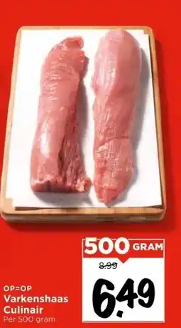 Vomar Voordeelmarkt Varkenshaas Culinair aanbieding