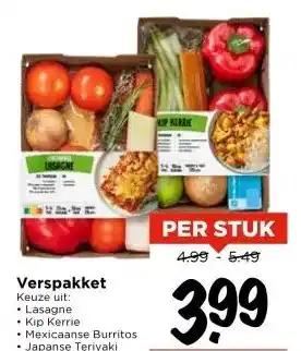 Vomar Voordeelmarkt Verspakket aanbieding