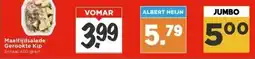 Vomar Voordeelmarkt Maaltijdsalade Gerookte Kip aanbieding