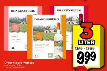 Vomar Voordeelmarkt Drakensberg Wijntap aanbieding