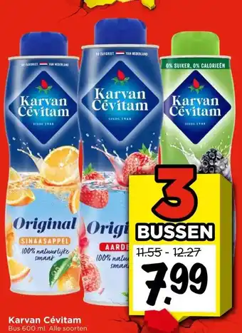 Vomar Voordeelmarkt Karvan Cévitam aanbieding