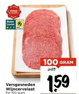 Vomar Voordeelmarkt Versgesneden Wijncervelaat aanbieding