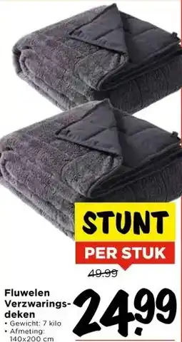 Vomar Voordeelmarkt Fluwelen Verzwaringsdeken aanbieding
