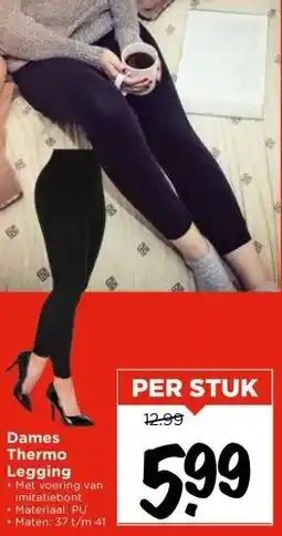 Vomar Voordeelmarkt Dames Thermo Legging aanbieding