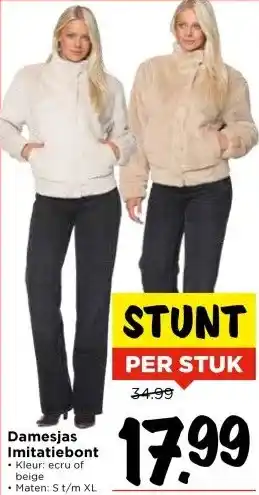 Vomar Voordeelmarkt Damesjas Imitatiebont aanbieding