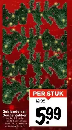 Vomar Voordeelmarkt Guirlande van Dennentakken aanbieding