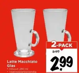 Vomar Voordeelmarkt Latte Macchiato Glas aanbieding