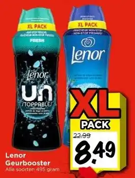 Vomar Voordeelmarkt Lenor Geurbooster aanbieding