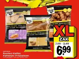 Vomar Voordeelmarkt Roosterz Kipfilet, Kiphaasjes of Kipspiezen aanbieding