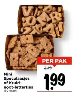 Vomar Voordeelmarkt Mini Speculaasjes of Kruid- noot-lettertjes aanbieding