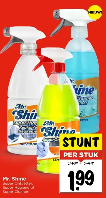 Vomar Voordeelmarkt Mr. Shine aanbieding