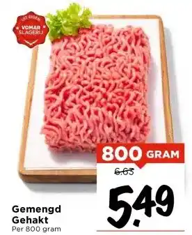 Vomar Voordeelmarkt Gemengd Gehakt aanbieding
