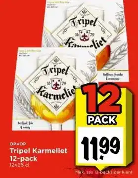 Vomar Voordeelmarkt Tripel Karmeliet 12-pack aanbieding