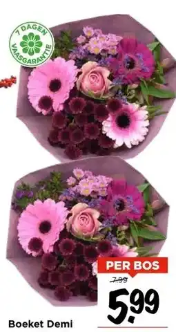 Vomar Voordeelmarkt Boeket Demi aanbieding
