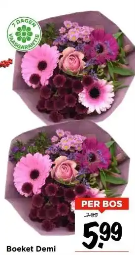 Vomar Voordeelmarkt Boeket Demi aanbieding