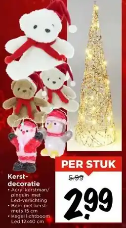 Vomar Voordeelmarkt Kerstdecoratie aanbieding