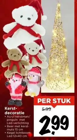 Vomar Voordeelmarkt Kerstdecoratie aanbieding