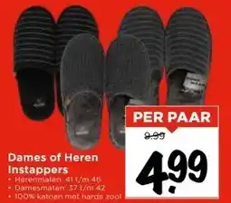 Vomar Voordeelmarkt Dames of Heren Instappers aanbieding