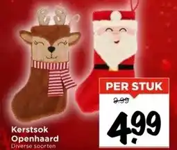 Vomar Voordeelmarkt Kerstsok Openhaard aanbieding
