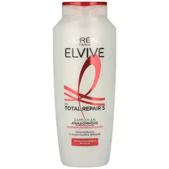 Dirk Elvive Shampoo total repair aanbieding