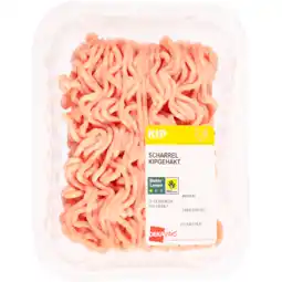 Dekamarkt DekaVers Scharrel kipgehakt aanbieding