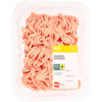 Dekamarkt DekaVers Scharrel kipgehakt aanbieding