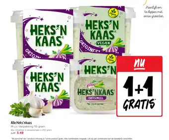 Jumbo Alle Heks'nkaas aanbieding