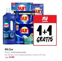Jumbo Alle Sun aanbieding