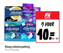 Jumbo Always enkelverpakking aanbieding