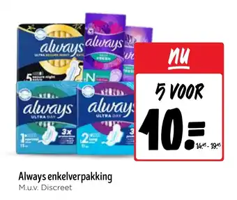 Jumbo Always enkelverpakking aanbieding