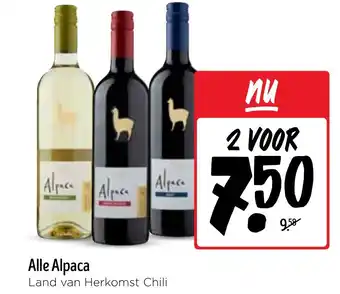 Jumbo Alle Alpaca aanbieding