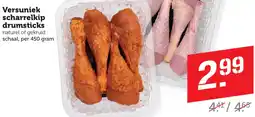 Coop Versuniek scharrelkip drumsticks aanbieding