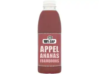 Hoogvliet Fruity Juice Appel ananas aanbieding