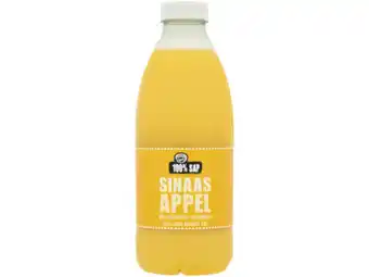 Hoogvliet Fruity Juice Sinaasappelsap aanbieding
