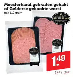 Coop Meesterhand gebraden gehakt of Gelderse gekookte worst aanbieding