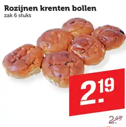 Coop Rozijnen krenten bollen aanbieding