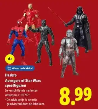 Lidl Hasbro Avengers of Star Wars speelfiguren aanbieding