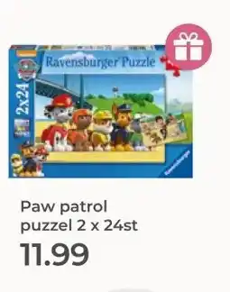 Prenatal Paw patrol puzzel aanbieding