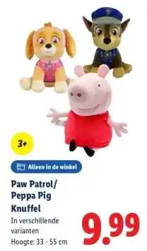 Lidl Paw Patrol/ Peppa Pig Knuffel aanbieding