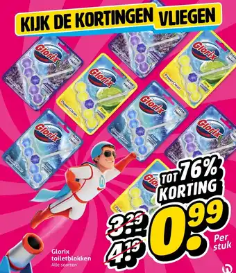 Hoogvliet Glorix toiletblokken aanbieding