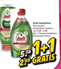 Hoogvliet Dreft handafwas aanbieding