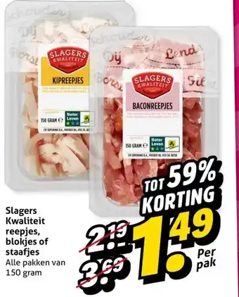 Hoogvliet Slagers Kwaliteit reepjes, blokjes of staafjes aanbieding