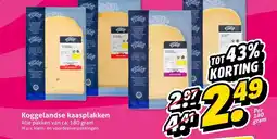 Hoogvliet Koggelandse kaasplakken aanbieding