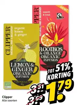 Hoogvliet Clipper aanbieding