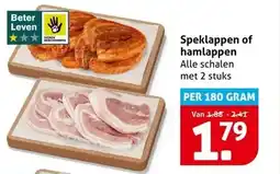 Hoogvliet Speklappen of hamlappen aanbieding