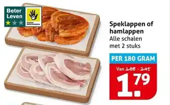 Hoogvliet Speklappen of hamlappen aanbieding