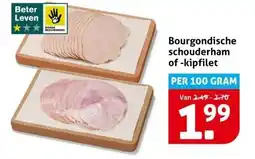 Hoogvliet Bourgondische schouderham of -kipfilet aanbieding