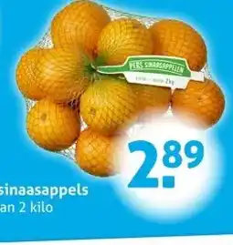 Hoogvliet Perssinaasappels aanbieding