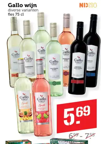 Coop Gallo wijn aanbieding