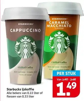 Hoogvliet Starbucks ijskoffie aanbieding